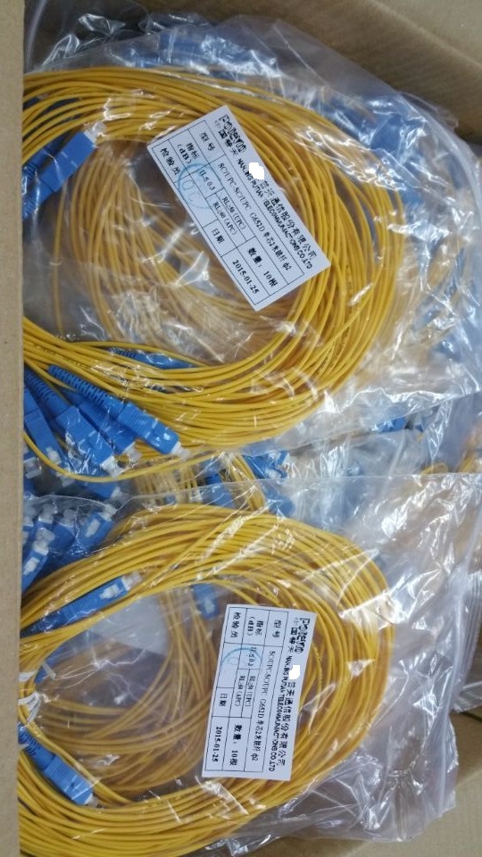 原装正品普天光纤跳线10米长尾纤SC-SC电信级收发器光猫连接线