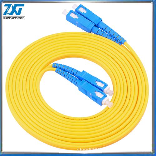 sc-fc光纤跳线 电信级单模光缆 单模单芯光纤跳线3米-报价
