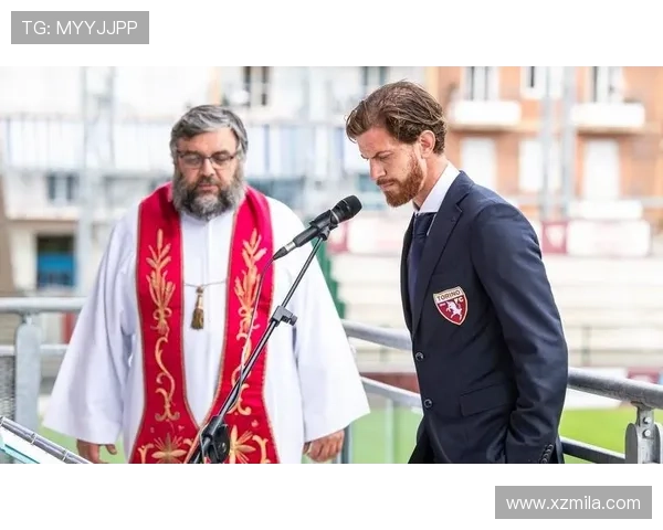 都灵俱乐部：历史辉煌与现代挑战的完美融合