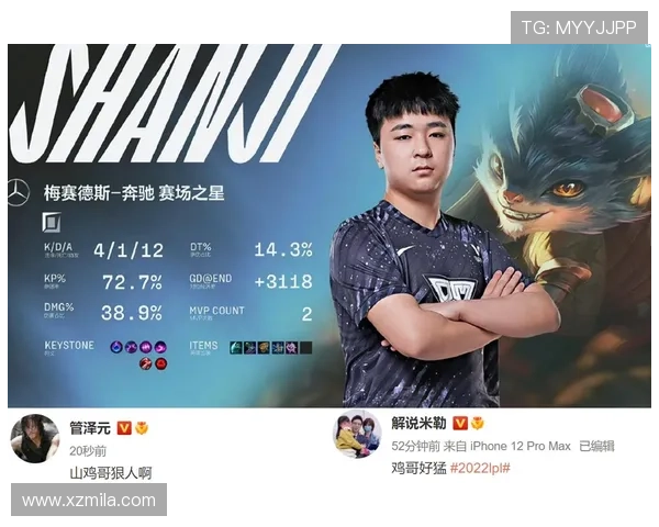 全球电竞格局再掀波澜多项国际赛事揭幕引发新一轮战队竞争热潮