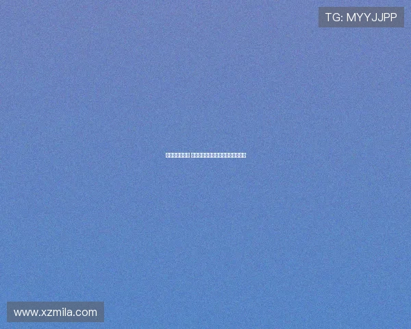 意甲赛季新变化 传统豪门与新兴力量的激烈角逐展开