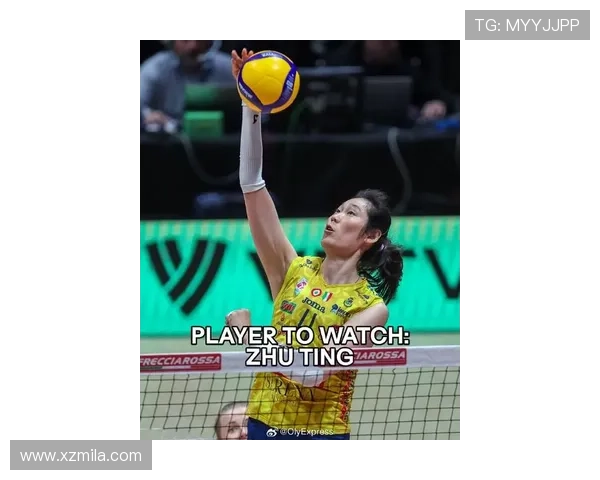 朱婷意甲女排赛程详细公布全新挑战等待着中国排球女神的到来