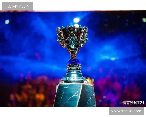 深入解析英雄联盟全球总决赛最新赛制规则与晋级机制全景指南