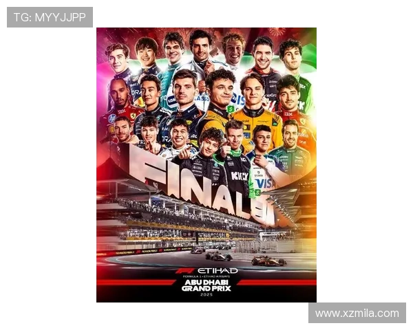 F1新赛季焦点车队博弈车手更迭与技术升级全面解析影响争冠格局走向