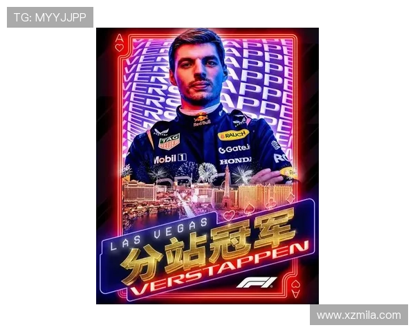 MotoGP新赛季风云再起车手争冠激战引爆全球车迷关注热度飙升