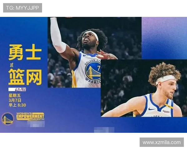 NBA季后赛格局生变巨星表现引发联盟新讨论各队战略调整备受关注
